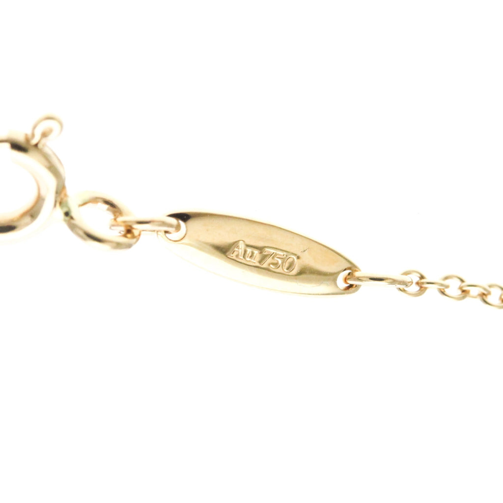 Tiffany Open Heart · 18K Rose Gold