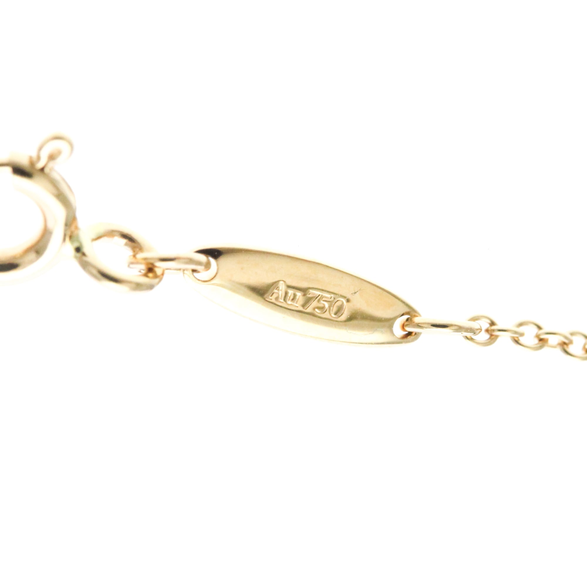 Tiffany Open Heart · 18K Rose Gold