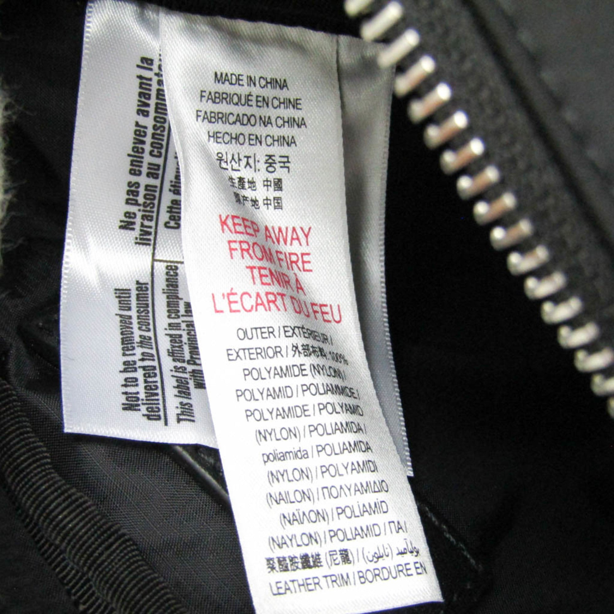Burberry · Nylon Belt Bag