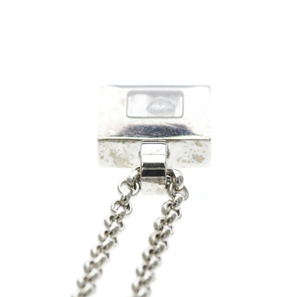 Chopard Happy Diamonds · 18K White Gold