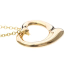 Tiffany Open Heart · Rose Gold