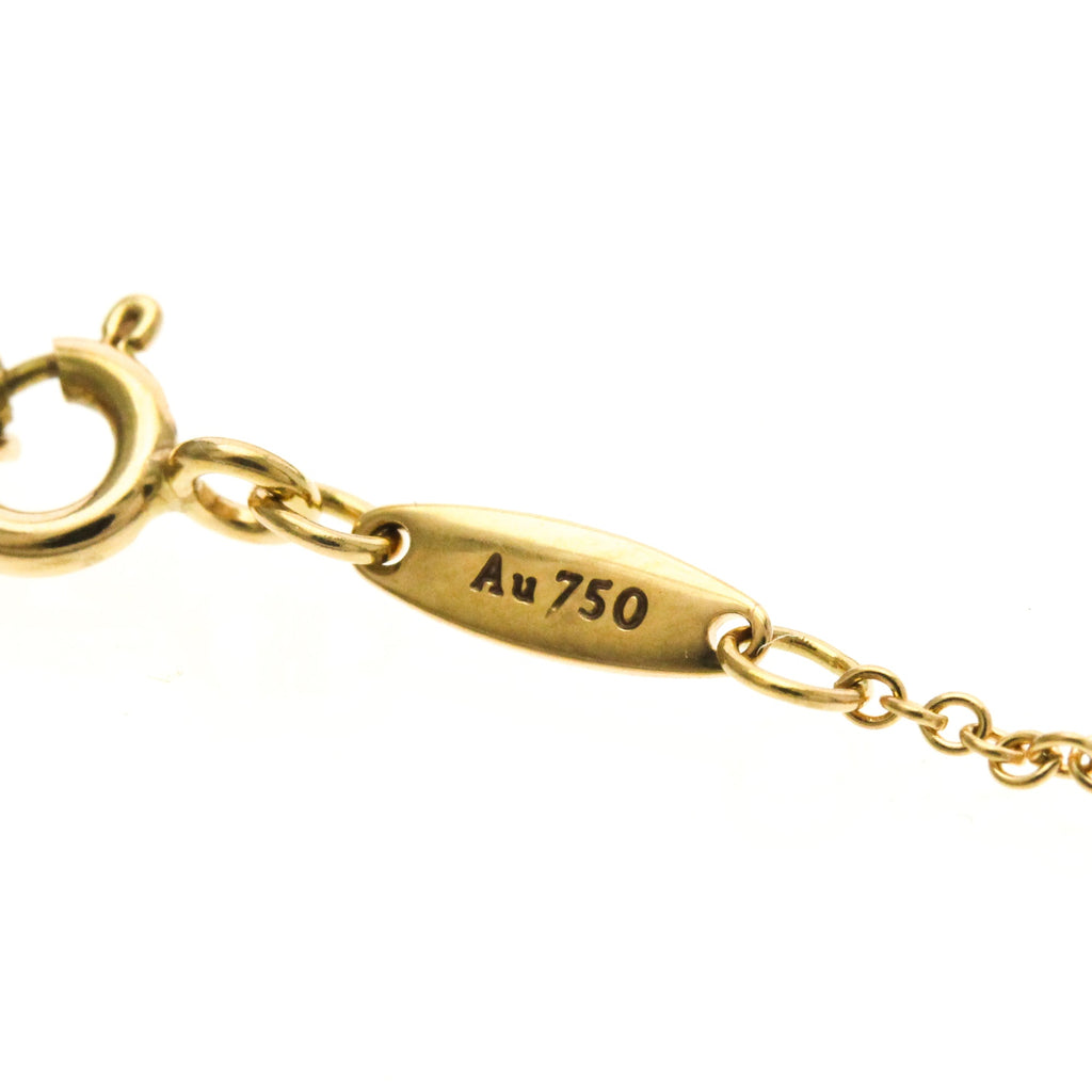 Tiffany Open Heart · Rose Gold