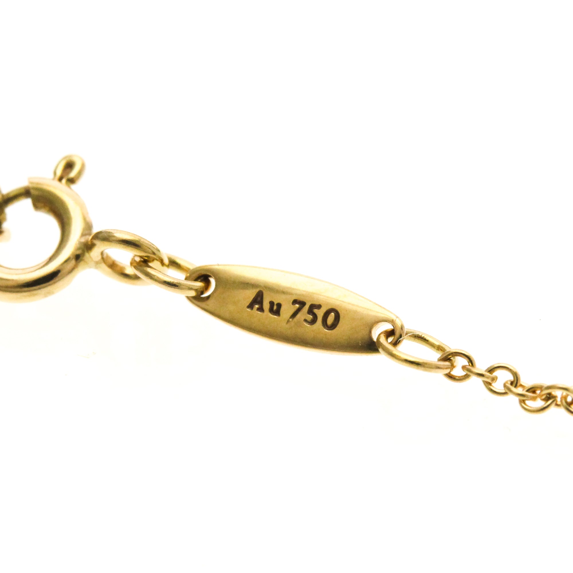 Tiffany Open Heart · Rose Gold