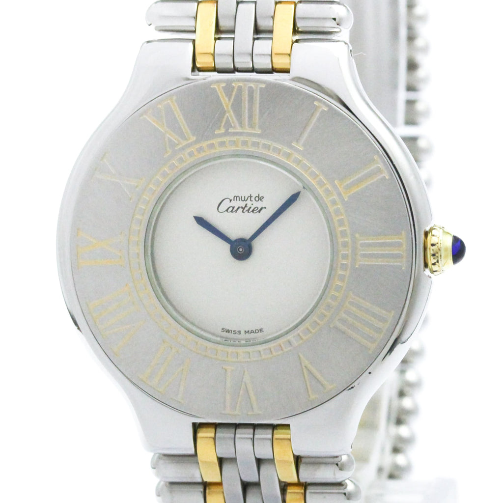 Cartier Must 21 · Gold Plated Steel
