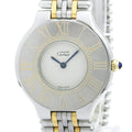 Cartier Must 21 · Gold Plated Steel