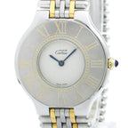 Cartier Must 21 · Gold Plated Steel