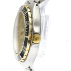 Omega Seamaster · Steel & 18K Yellow Gold