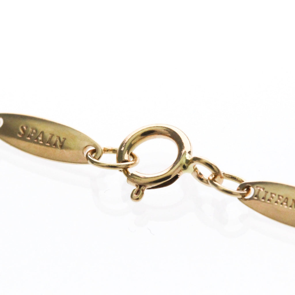 Tiffany Open Heart · Rose Gold