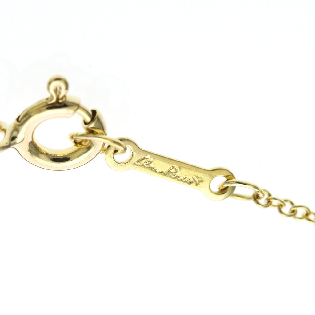 Tiffany Cross · 18K Yellow Gold