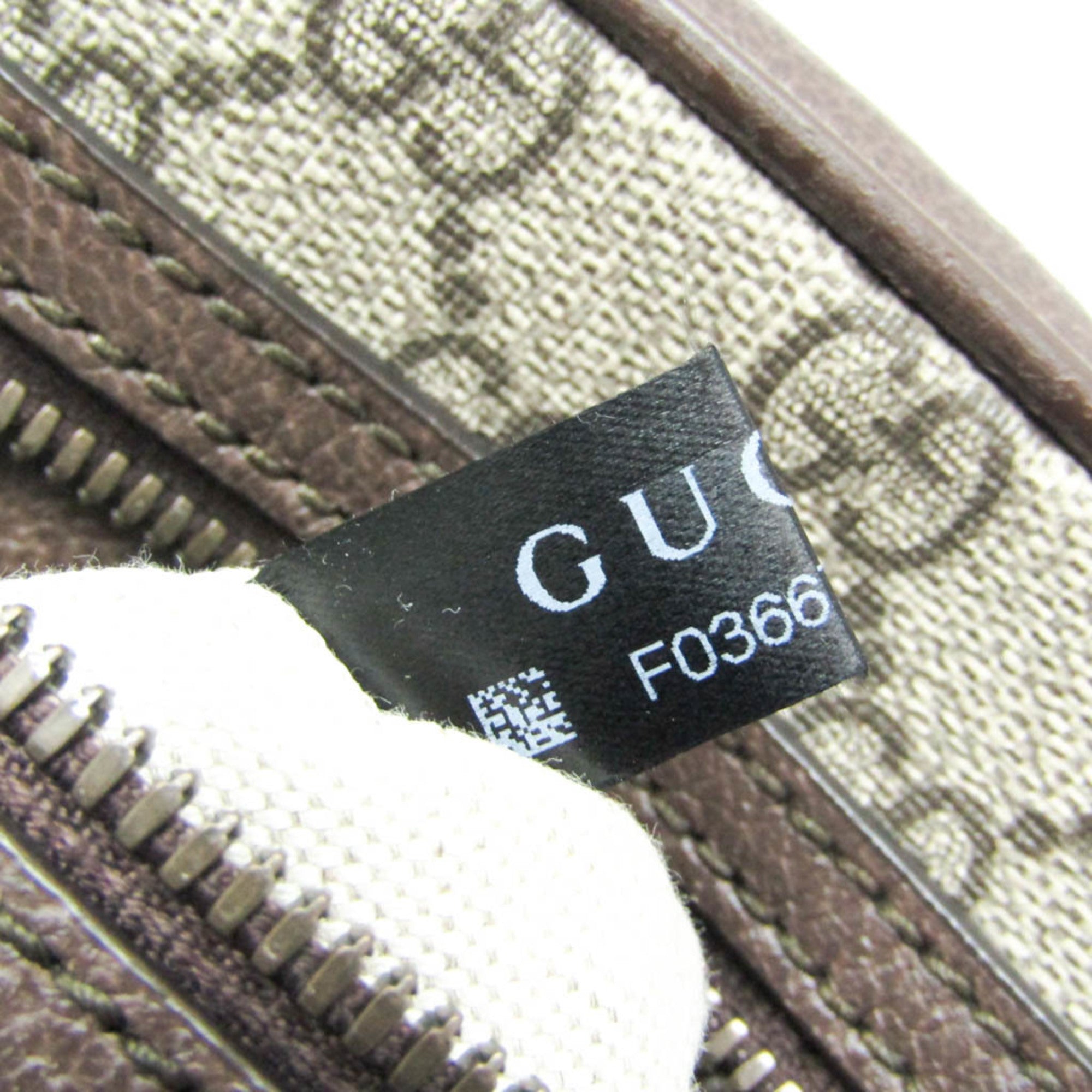Gucci Ophidia · GG Small