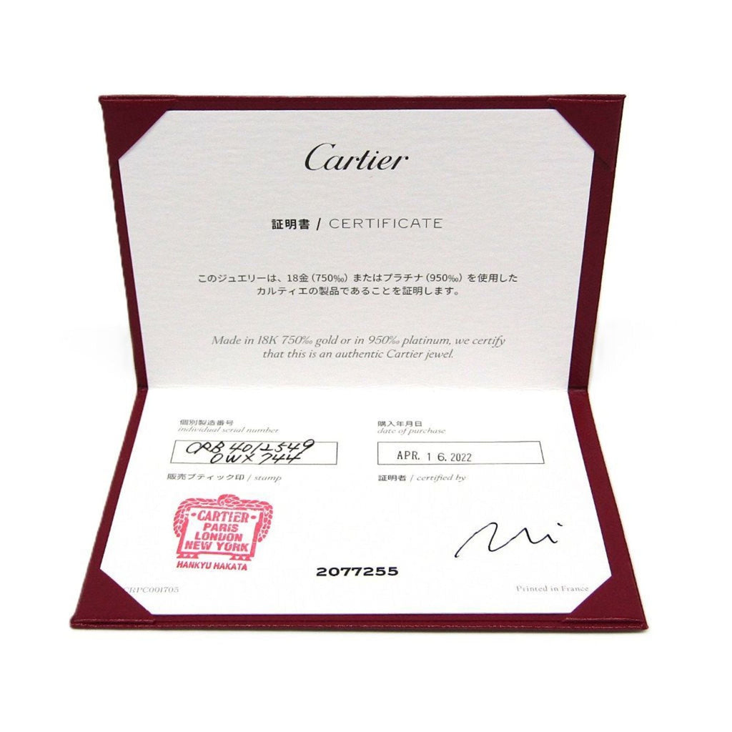 Cartier Wedding Band · Platinum