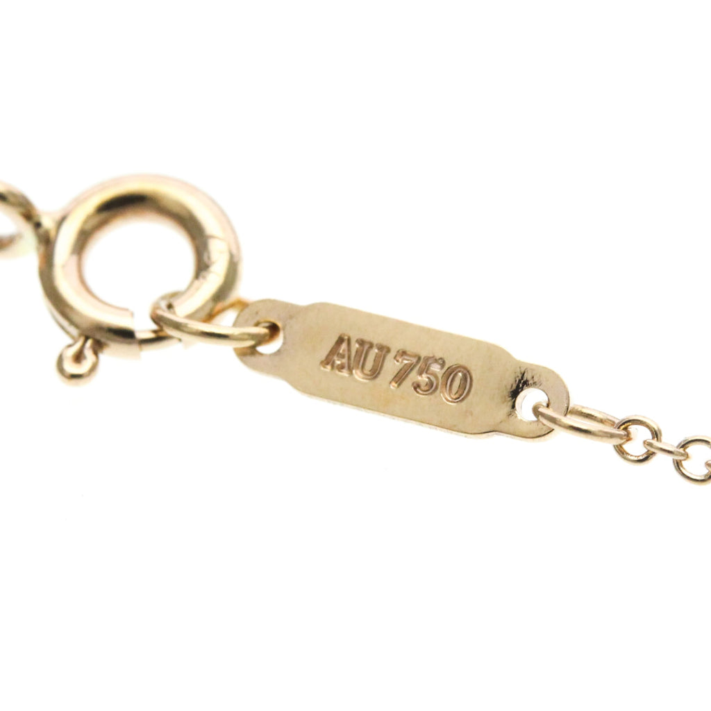 Tiffany Return to Tiffany · Rose Gold
