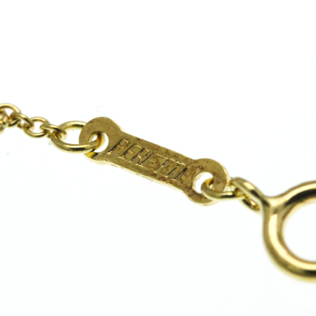 Tiffany Leaf Fin · 18K Yellow Gold