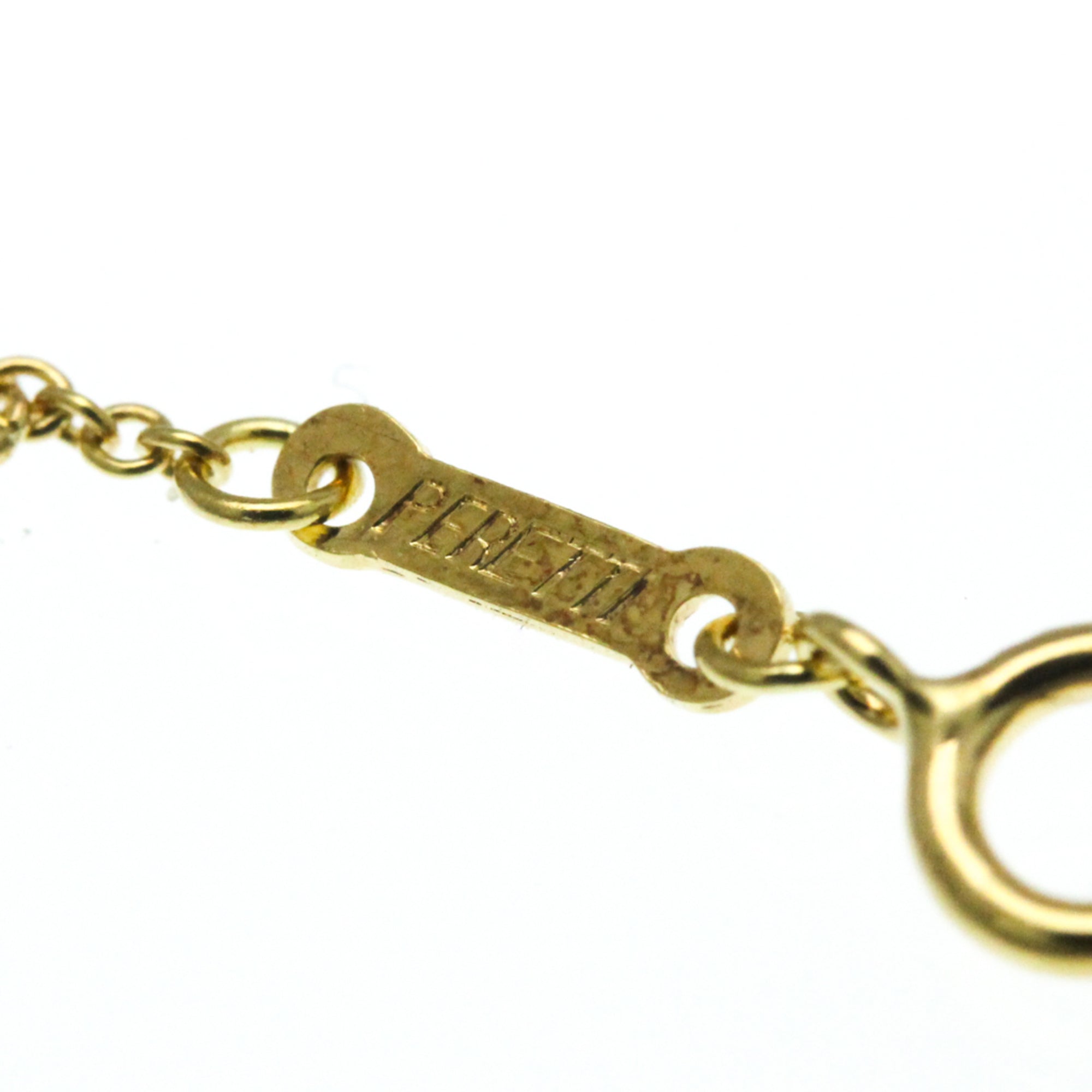 Tiffany Leaf Fin · 18K Yellow Gold