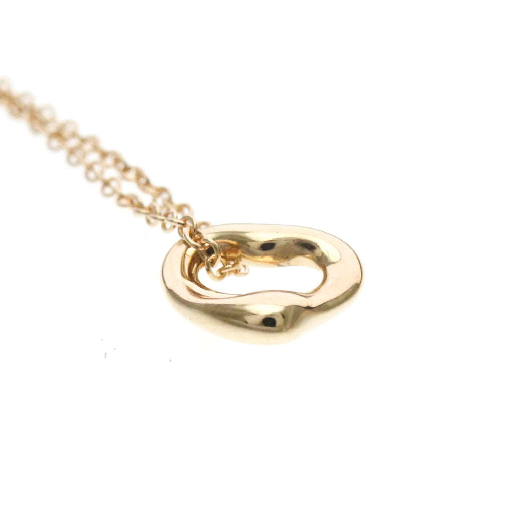 Tiffany Open Heart · Rose Gold