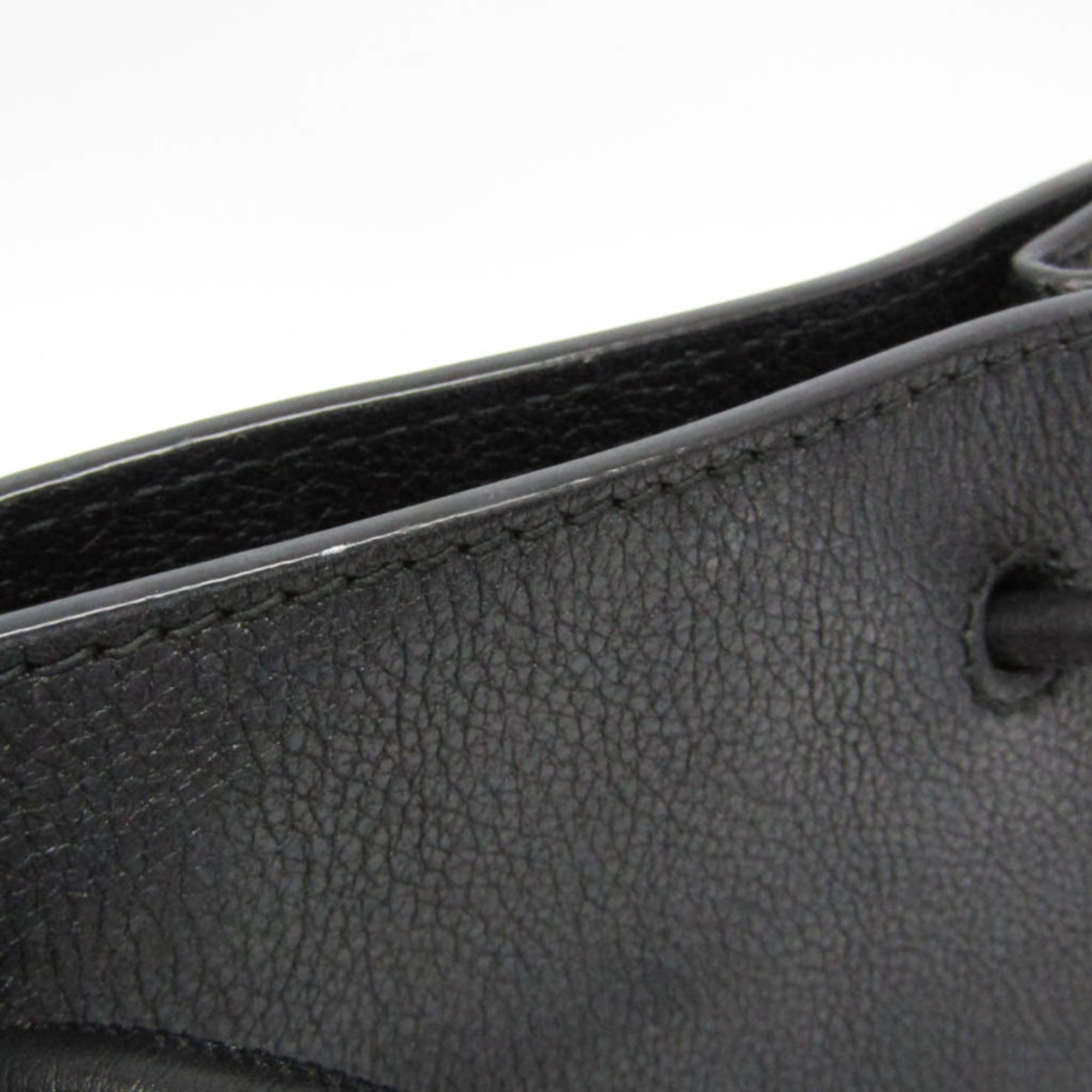 Balenciaga Everyday Shopping Tote XXS