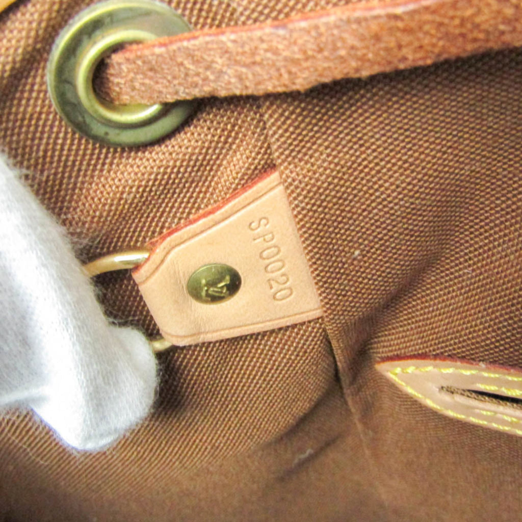 Louis Vuitton Montsouris MM · Monogram