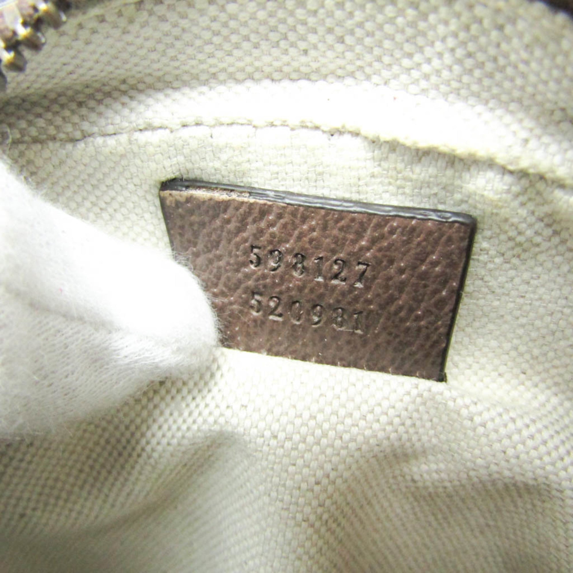 Gucci Ophidia · GG Small