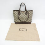 Gucci Double G · GG Supreme Tote
