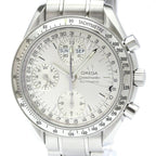 Omega Speedmaster Triple Date · Steel