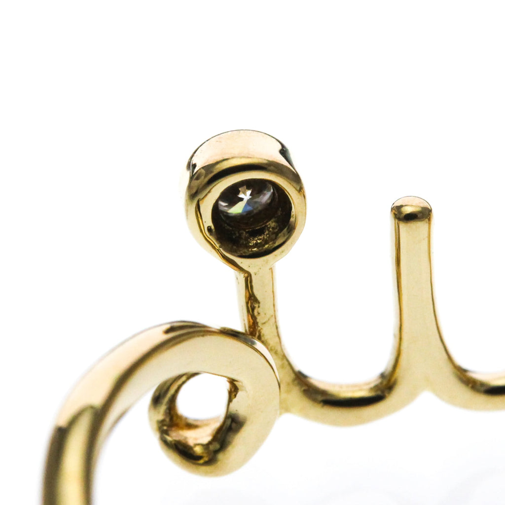 Christian Dior Amour · 18K Yellow Gold