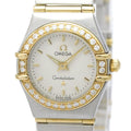 Omega Constellation · Diamond · 18K Yellow Gold