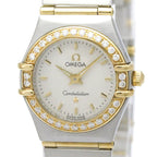 Omega Constellation · Diamond · 18K Yellow Gold