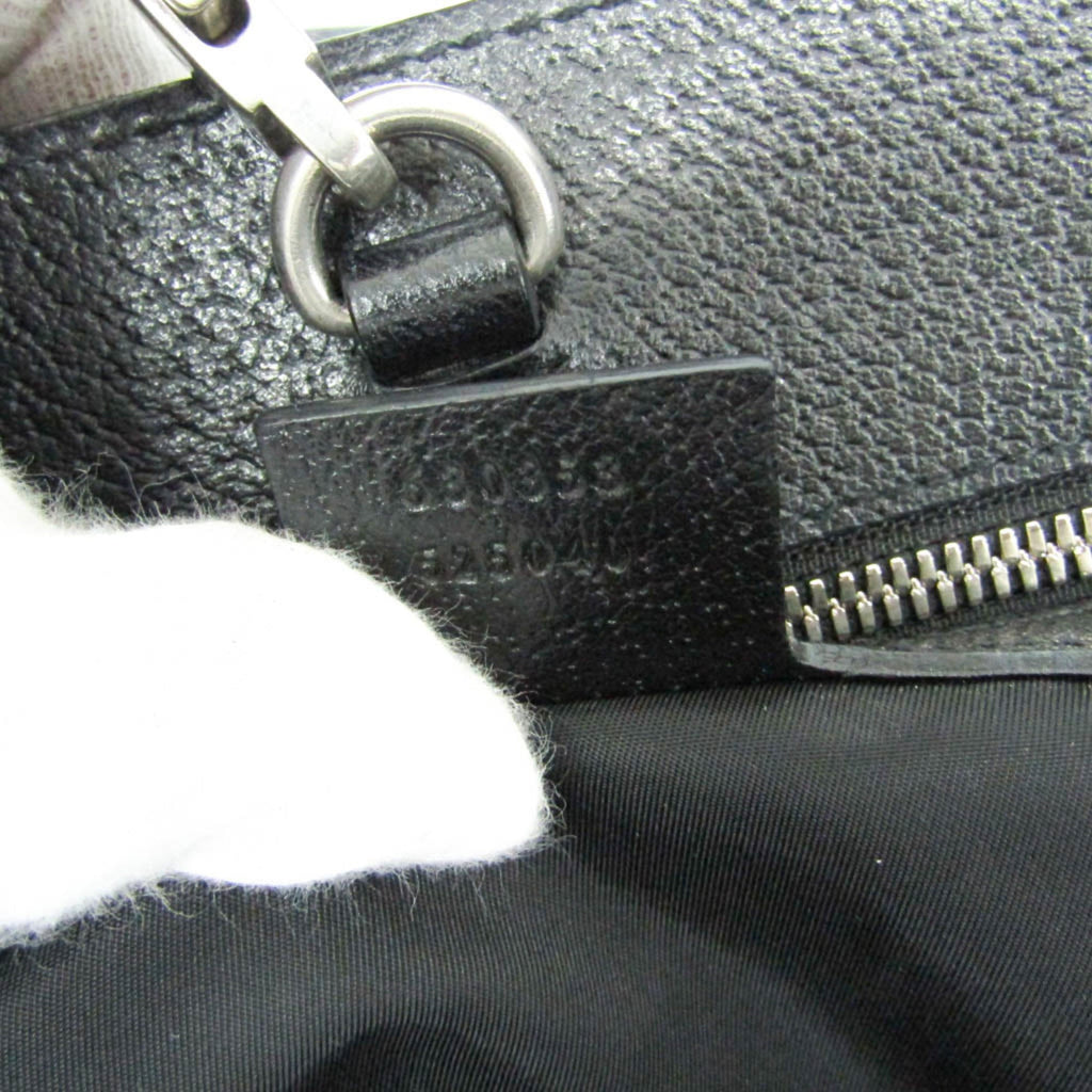 Gucci Off The Grid · GG Nylon Canvas