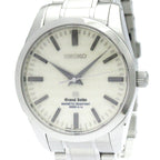 Grand Seiko · Steel · Quartz
