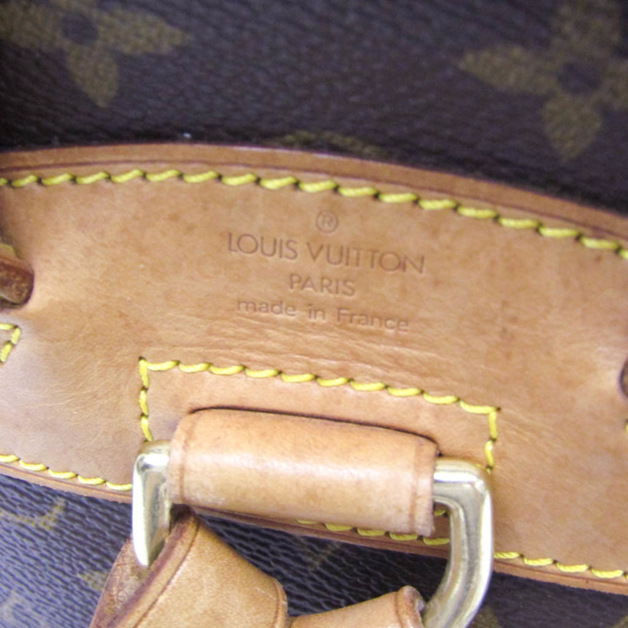Louis Vuitton Mini Montsouris · Monogram