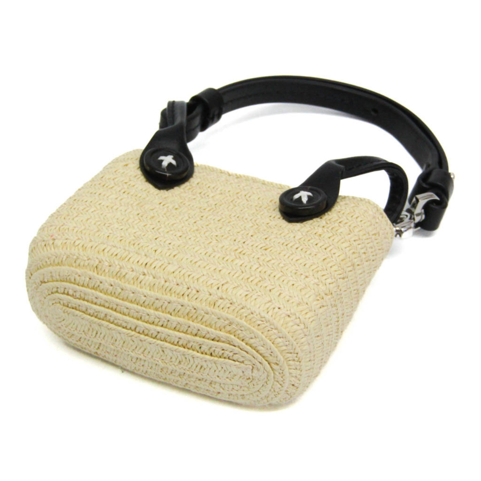 Maison Margiela Micro Paper Tote Charm