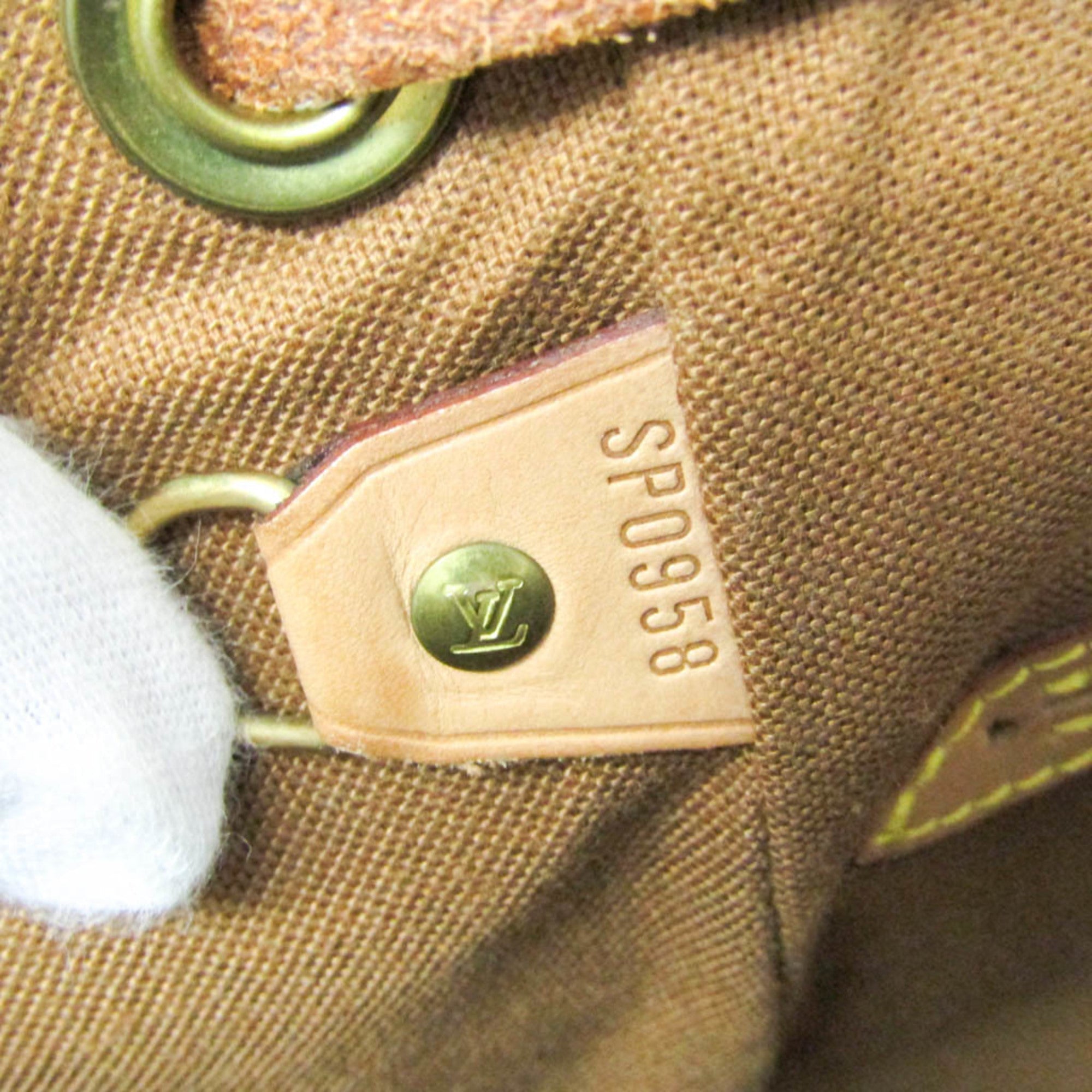 Louis Vuitton Montsouris MM · Monogram