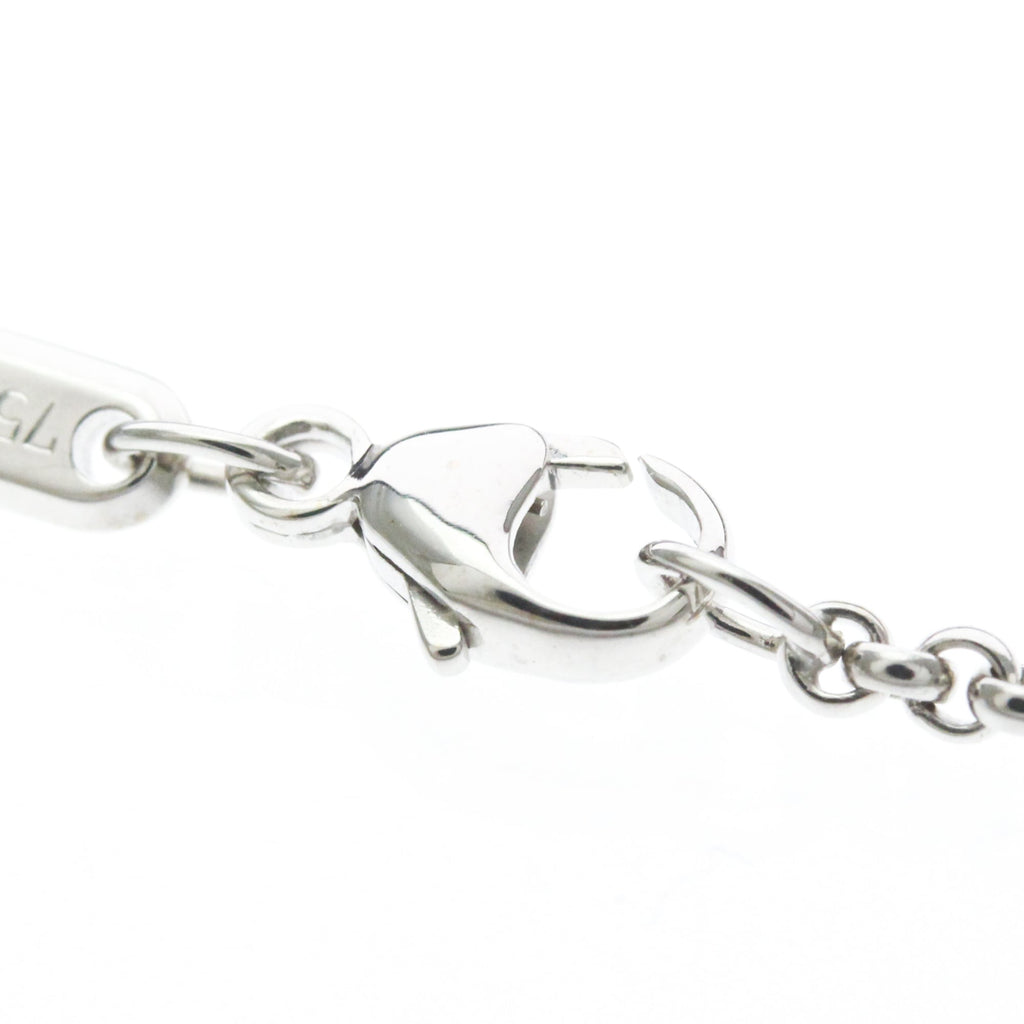 Chopard Happy Diamonds · 18K White Gold
