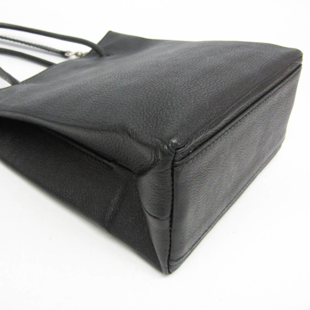 Balenciaga Everyday Shopping Tote XXS