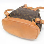 Louis Vuitton Montsouris MM · Monogram