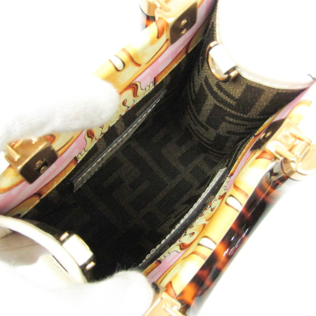 Fendi FENDACE Mini Sunshine Shopper