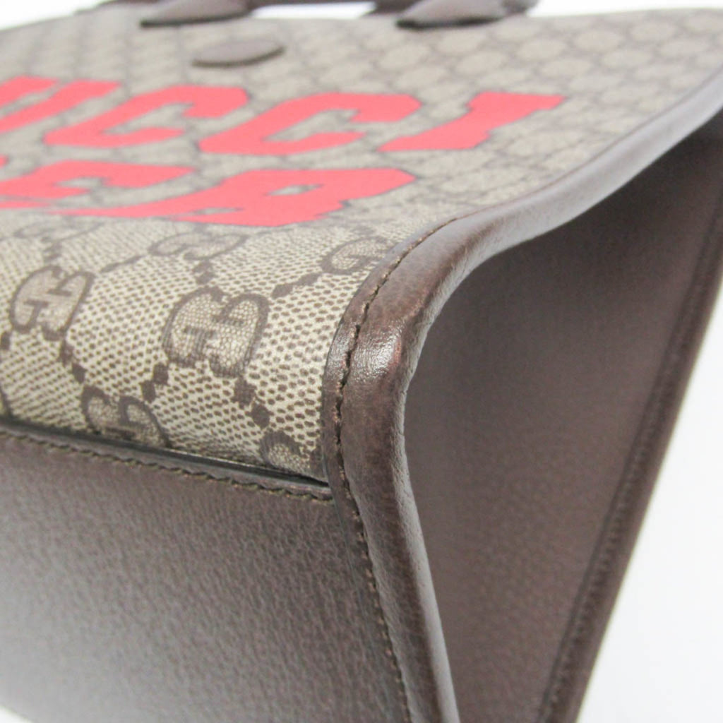 Gucci Interlocking · Tiger Tote · GG Supreme