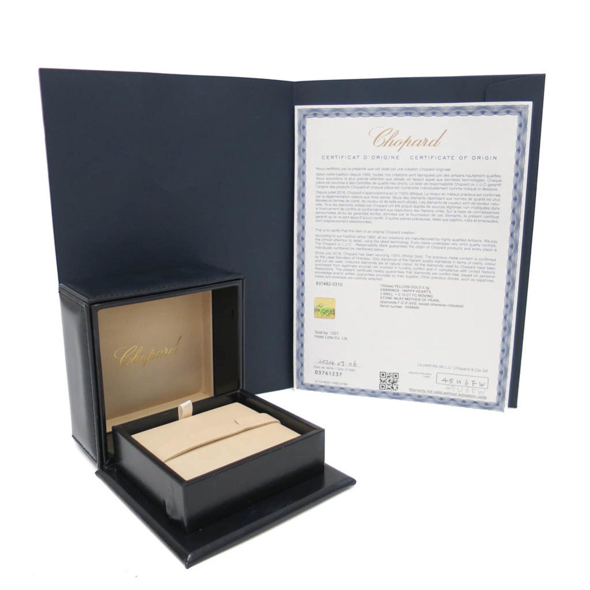 Chopard Happy Heart · Diamond · 18K Yellow Gold