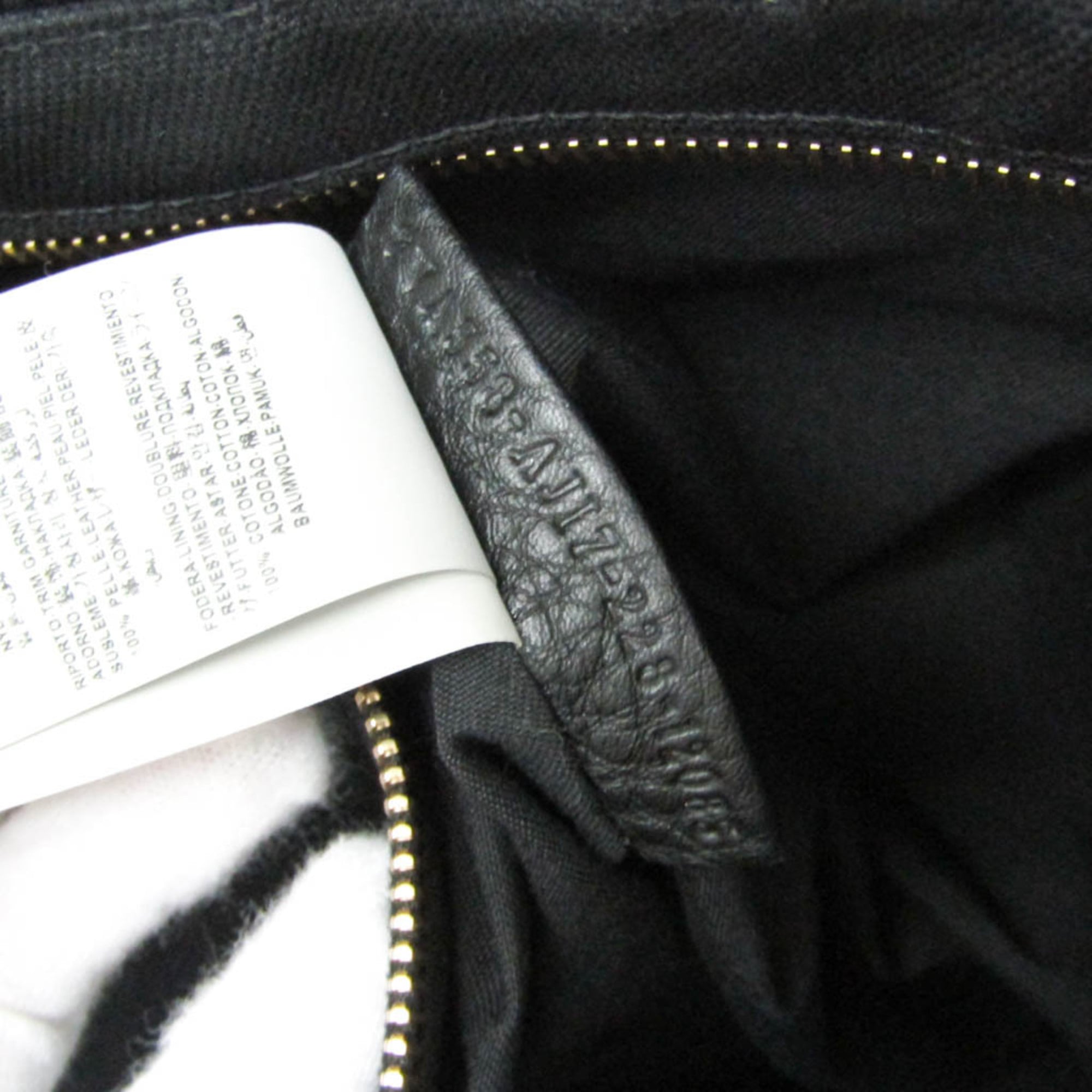 Fendi x Versace Fendace · Canvas Tote