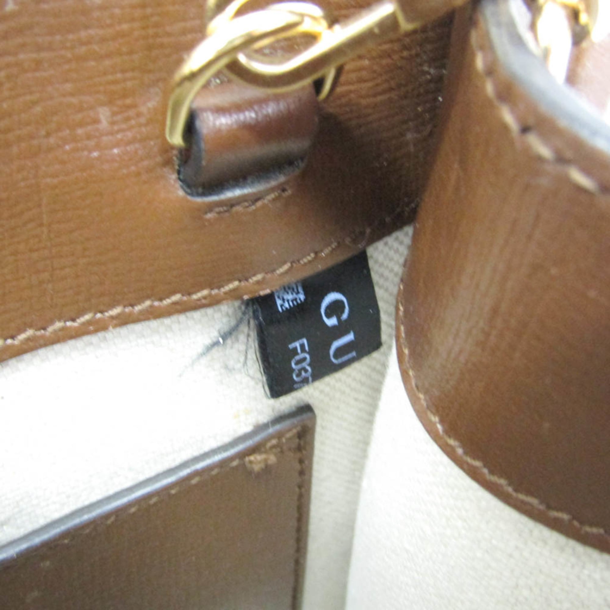 Gucci Interlocking G · GG Supreme