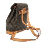 Louis Vuitton Montsouris MM · Monogram