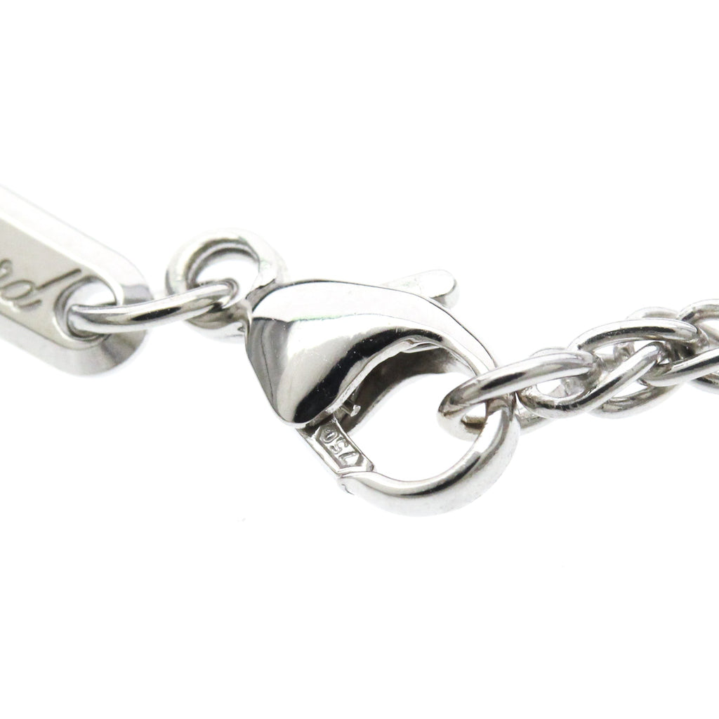 Chopard Happy Diamonds · 18K White Gold