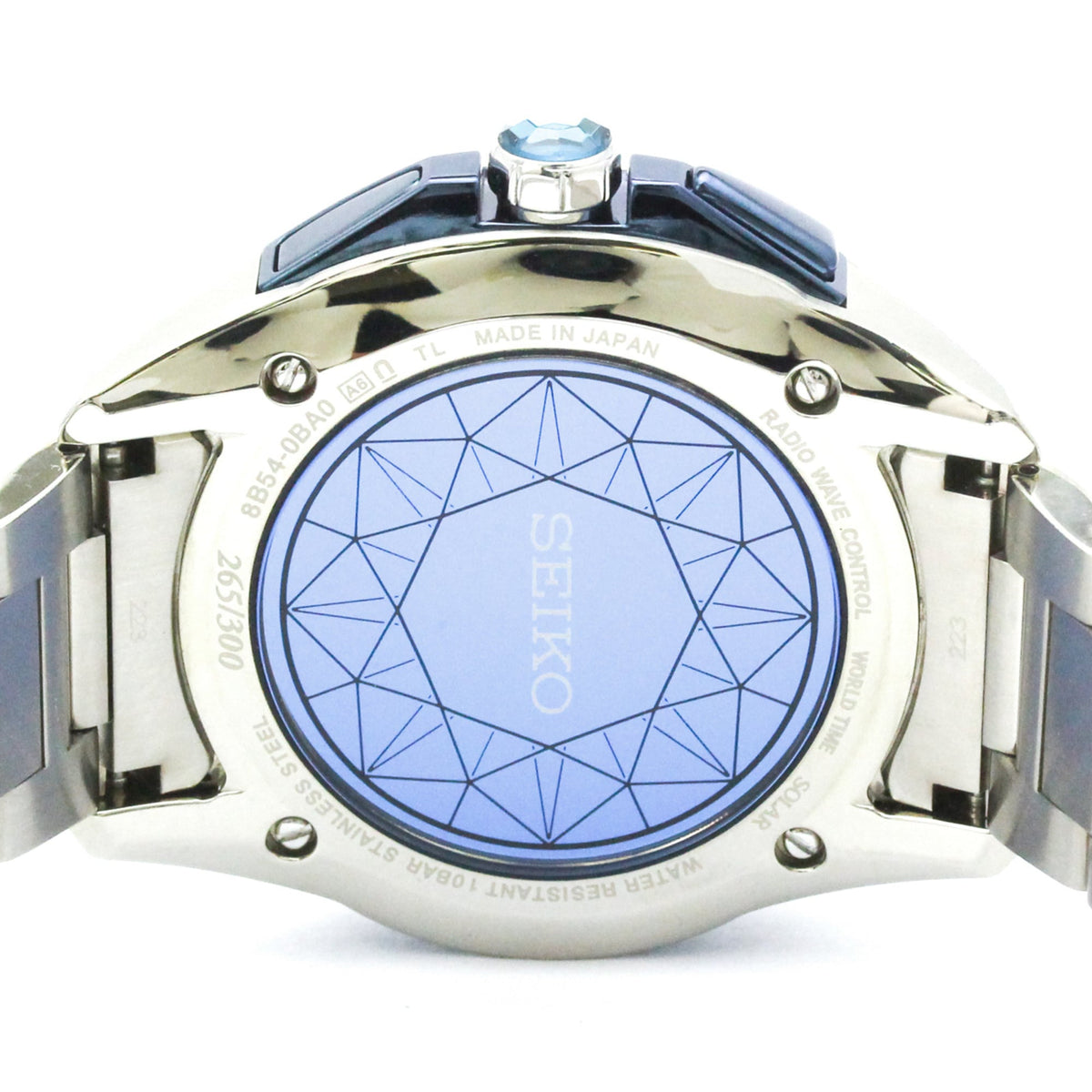 Seiko Brightz · Bombay Sapphire Edition