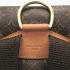 Louis Vuitton Montsouris GM · Monogram