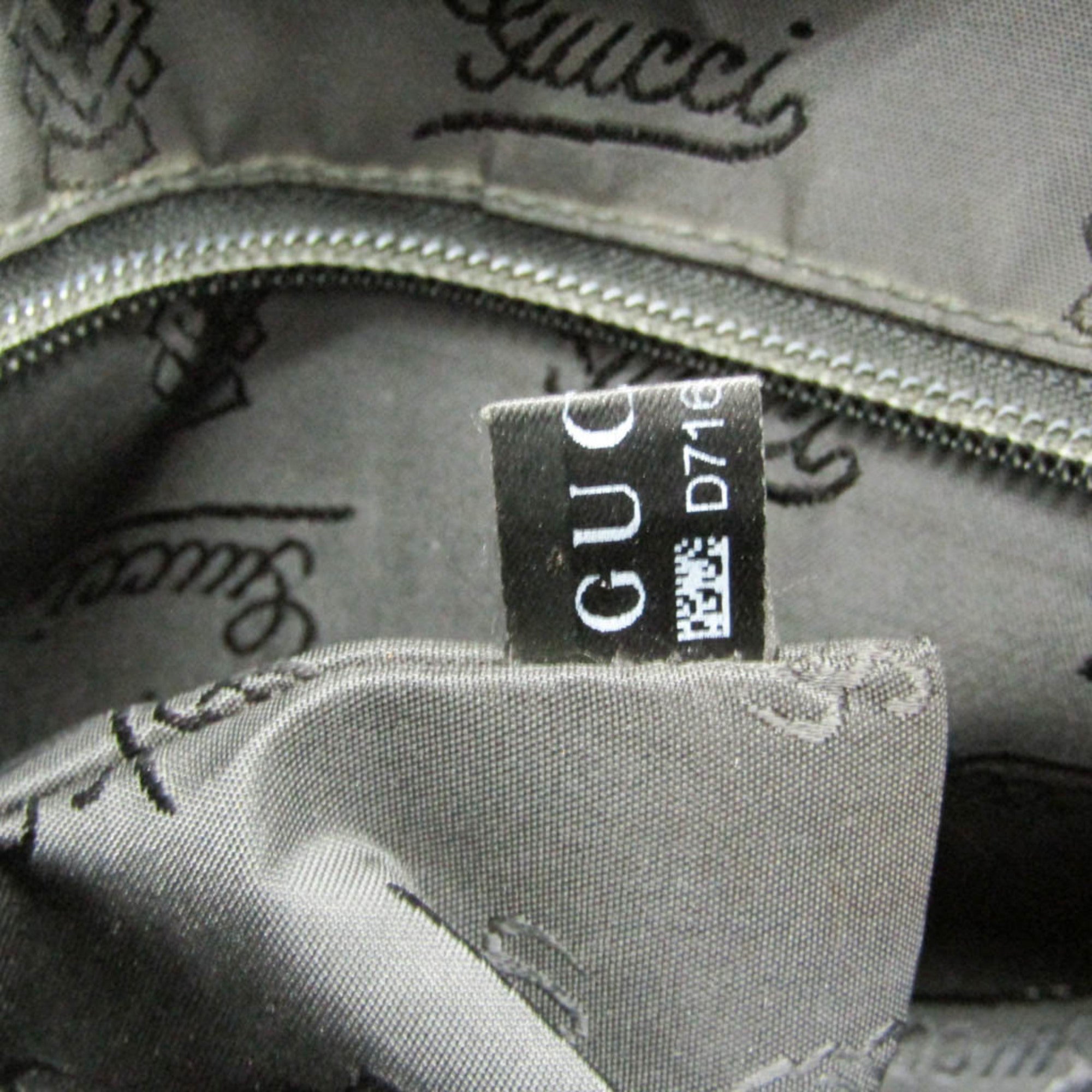 Gucci Guccissima · Embossed Leather