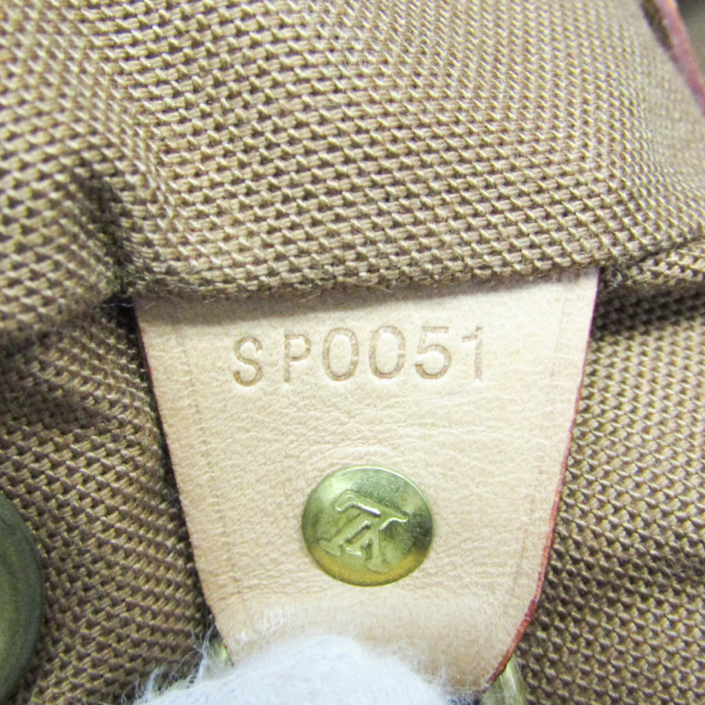 Louis Vuitton Montsouris MM · Monogram