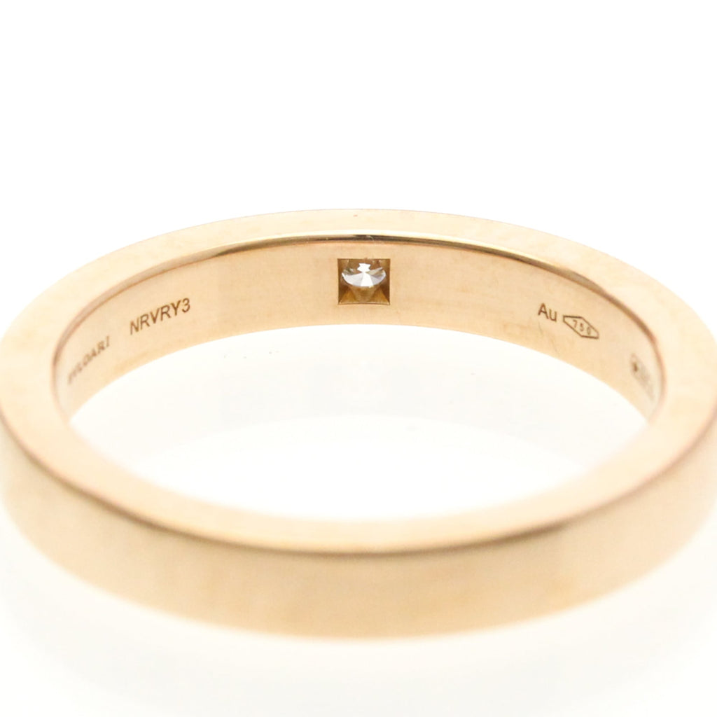 Bvlgari Marie Milling · Diamond · Rose Gold