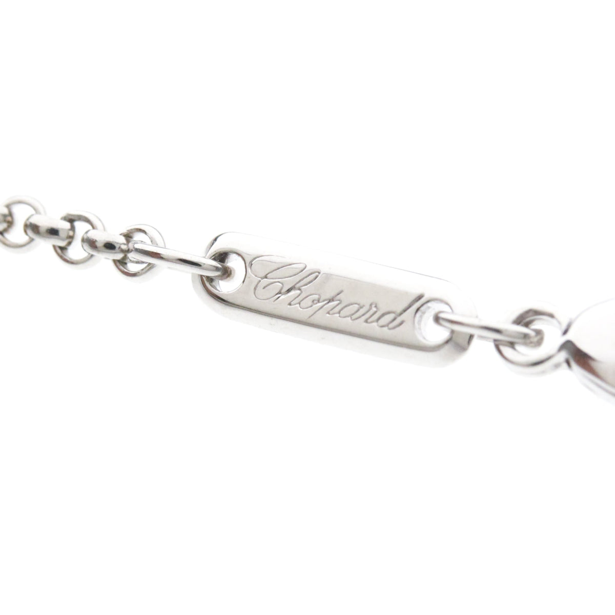 Chopard Happy Diamonds · 18K White Gold