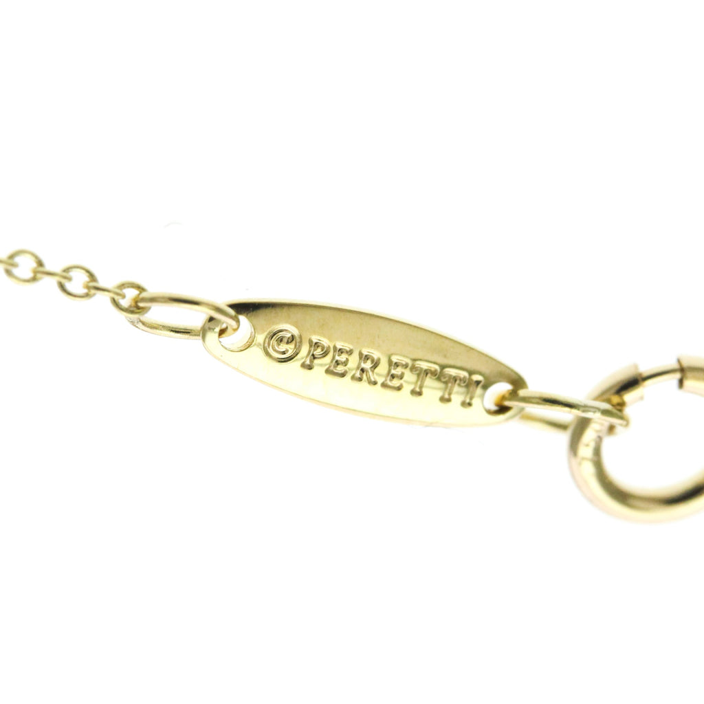 Tiffany Open Heart · Extra Mini · 18K Yellow Gold