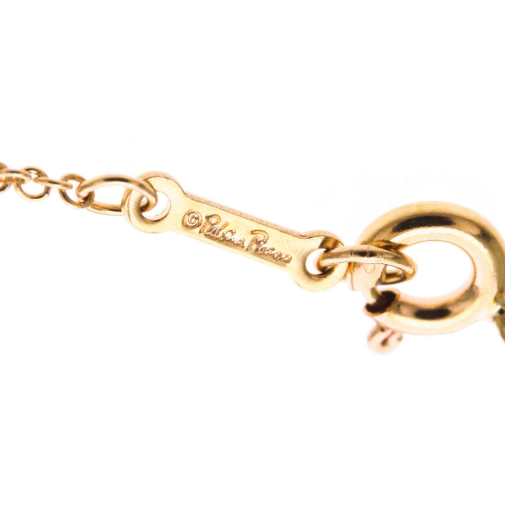 Tiffany Loving Heart · 18K Rose Gold